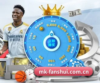 MK返水 APP